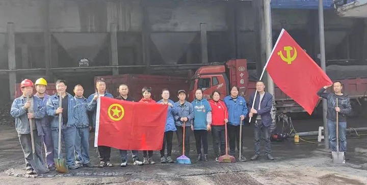 ���۹�˾ѡú������֧������Ч�����ĵ�֧�����Ͽ�չֲ�������⵳���˶�