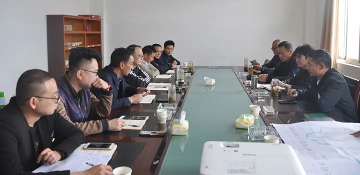 ��������Դ�֡���������Դ��һ�е�½��ú��˾��չ����������������