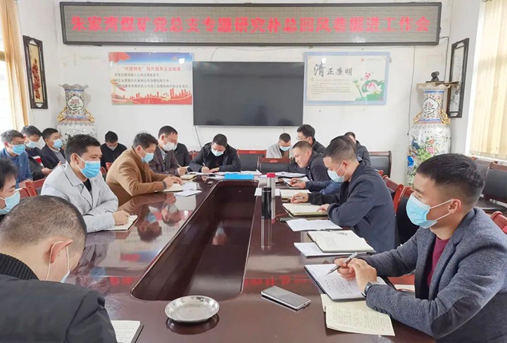 ��������ץ������ץ�õ������������������ú����֧ר���о����ܻط���ɽ��������ѵ�ʹ������