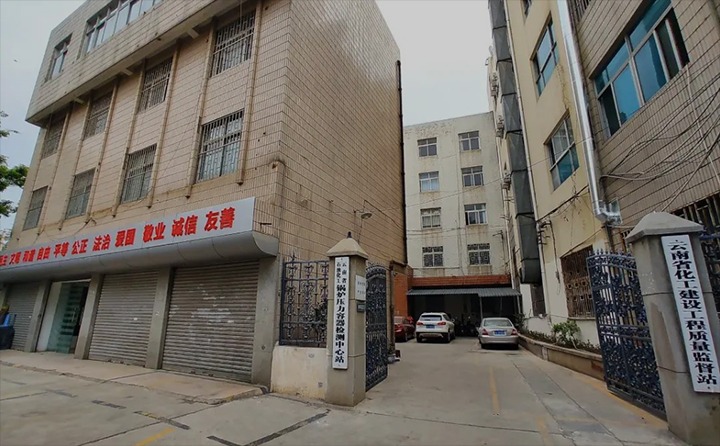 ʯ�ͻ�����¯ѹ�������������վ����������֮��λ���