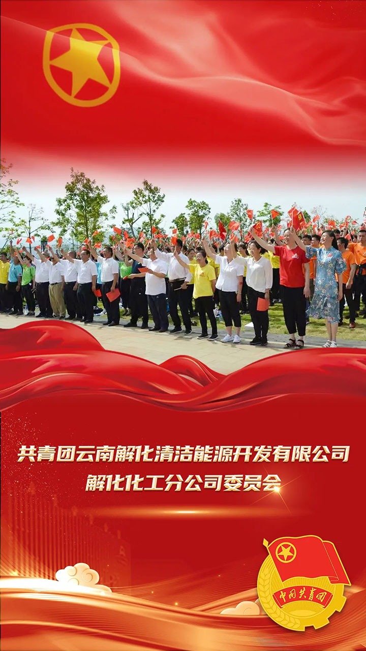 ��ϲѶ������������ʡί��ȫú��ָί���������š����Ұ���������10�조ȫ��ú̿�������Ľ��¡�����������һ��Ϊ��ú������ޣ�