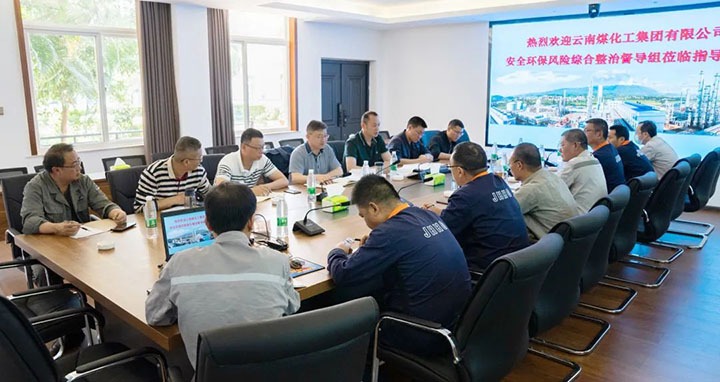 ���Ŷ����鵽�⻯�����ֹ�˾��չ��������Σ����������ר���