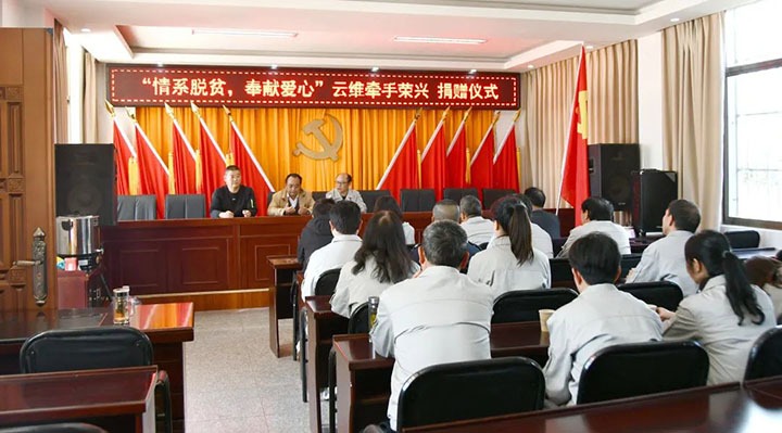 �����������ܡ����й������ ����������ˡ�����ά���ż�֡����۽��� �ƶ���ƶ���������������Ч�ν�