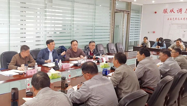 ���ŵ�ί����ǡ��ܾ����߽���һ�е��ȷ滯����������