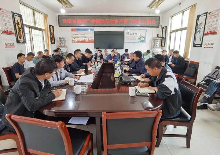 ��ú��k8��������Ӯ�ң����ŵ�ίίԱ�����ܾ���ʩ��ΰһ�и������ú��չ���������������