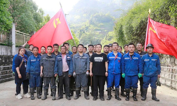 ����Ѷ������ú̿��˾��չ�����Ͷ����ȷ�úҵ��˾��չ����������