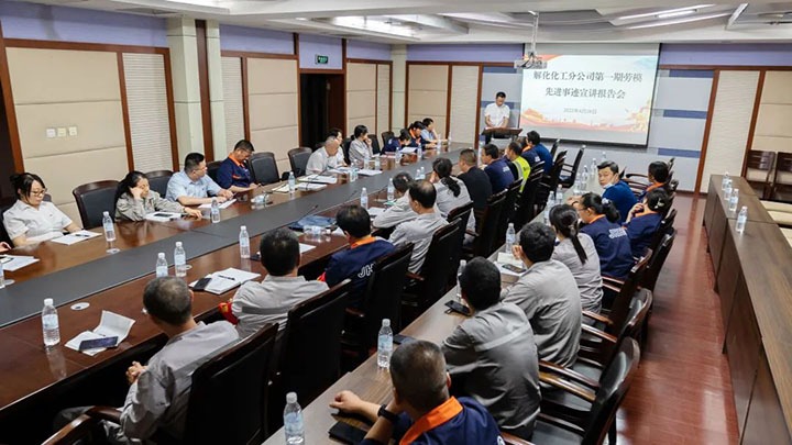 ����Ѷ���⻯�ֹ�˾��չ��ģ�Ƚ��¼������ᡢ����ú̿��չ110kV���վ�������顢�ȷ�úҵ��չ����ְ����̬����뻧�߷�����