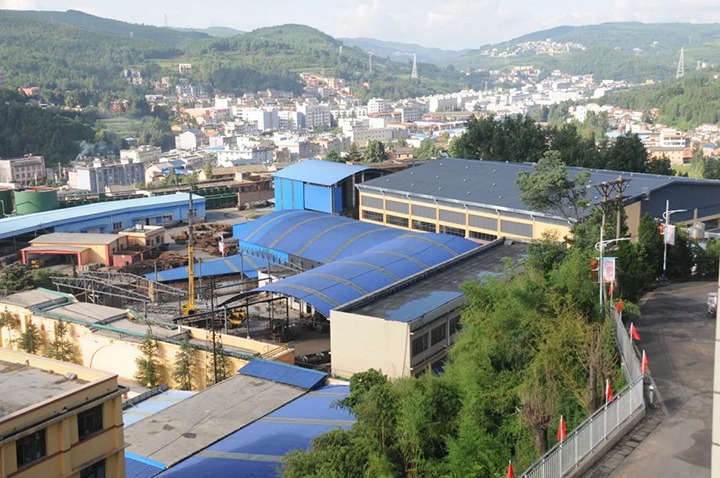 �����������ܡ�����½��ú�����޹�˾֮��λ���