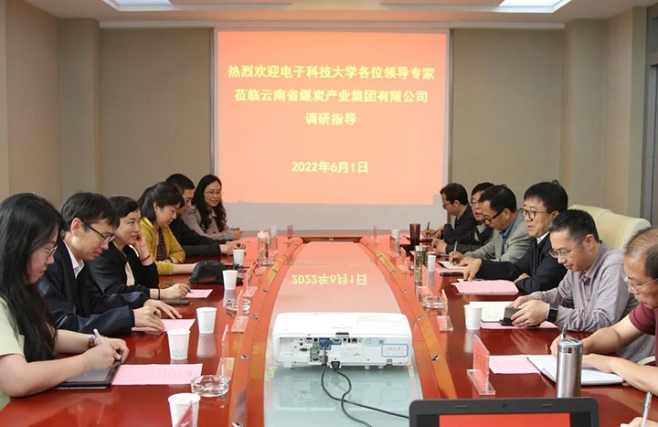 ���ӿƼ���ѧ����ú��k8��������Ӯ�ң����Ž�����̸