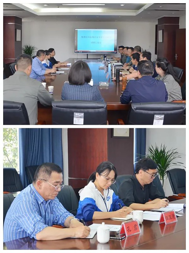 ��ú��k8��������Ӯ�ң�����רְ�ⲿ���������塢�׾�����ú������˾����