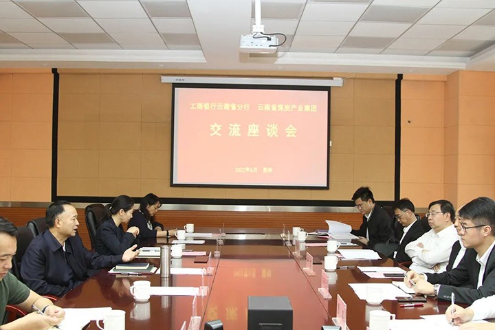 ��ú��k8��������Ӯ�ң������빤����������ʡ���н�����̸