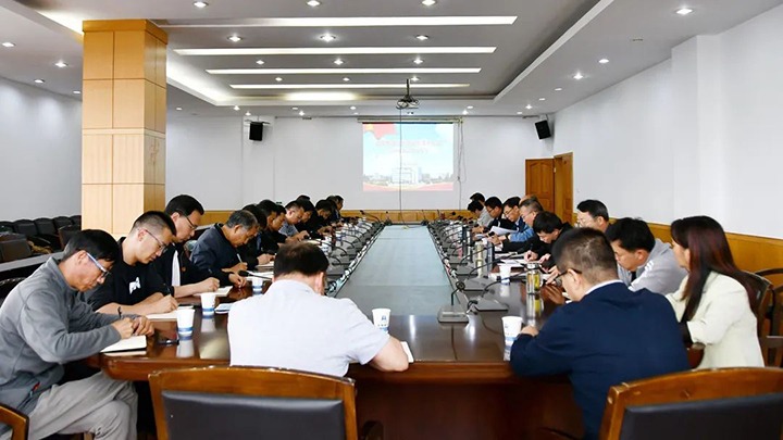 ��ú��k8��������Ӯ�ң����ŵ�ί�ڶ���������ϯ������ά���ŵ�ί����ѧϰ������ѧϰ