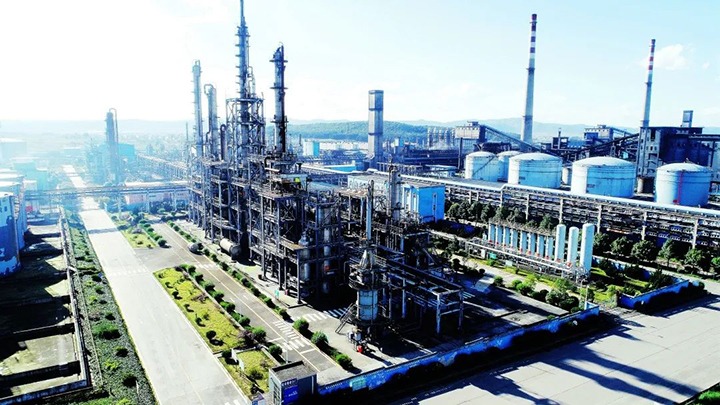 �����������ܡ�������ú����ʵҵ�������޹�˾֮��λ���