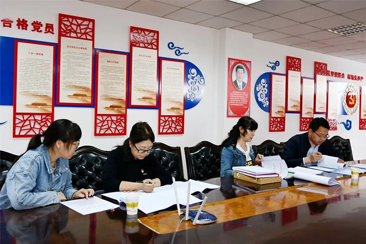 ��Ҫ�š���ú��k8��������Ӯ�ң����ŵ������顰�顢����ǿ���ڶ����ж����鵽��ά���ŵ��ж���