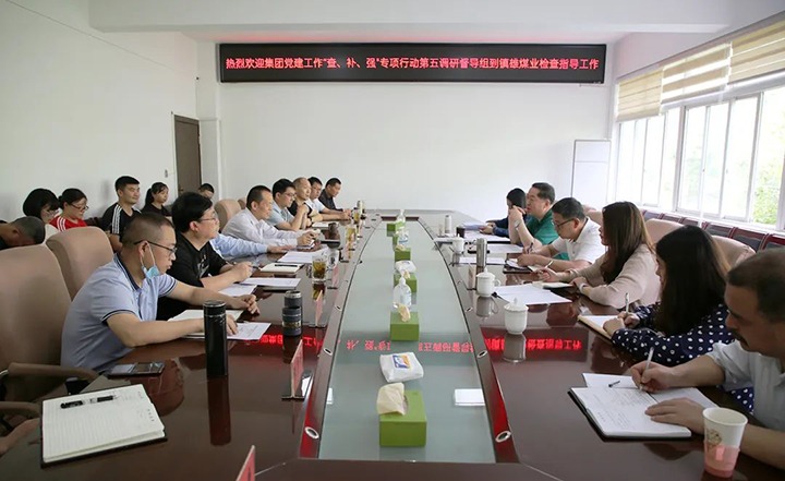 ��ú��k8��������Ӯ�ң����ŵ������顰�顢����ǿ��������ж����鵽����úҵ��˾���ж���