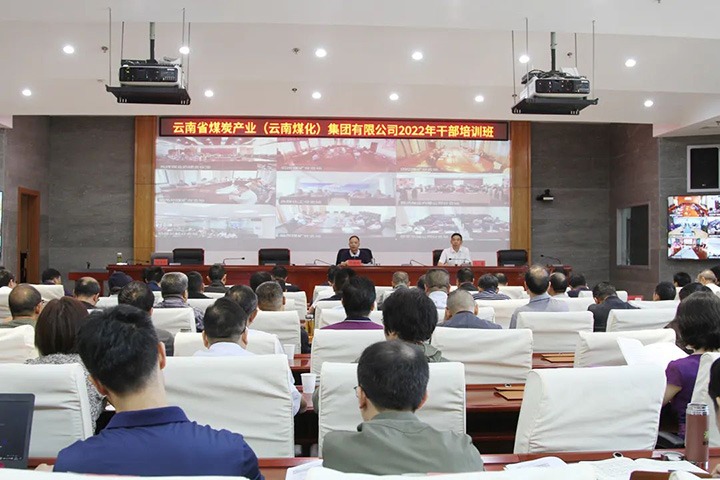 ��ú��k8��������Ӯ�ң�����2022��ɲ���ѵ�࿪��