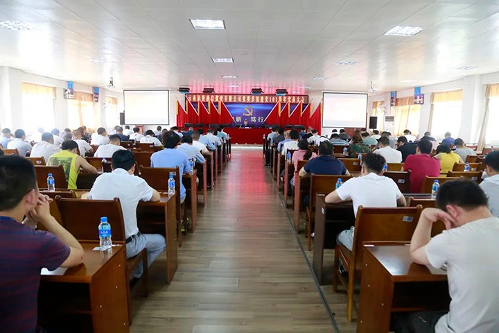 ����Ѷ������ú̿��˾�ٿ���ף����101���굳Ա��ᡢ��ú��չ��������Ա����У����ѵ���ɱ�ú����������꼾��������