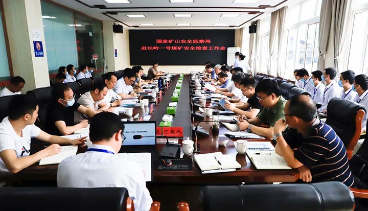 ���ҿ�ɽ����ֵ�����һ��ú��չ���������������