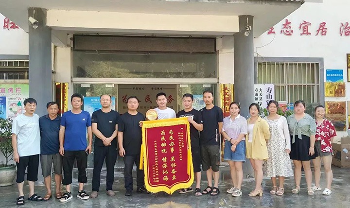 ����Ѷ������פ����������פ�������Ա�ֻ�����ú������˾��մ����������ӵ����ҵ���ƺ����⻯�ֹ�˾�������ʲ�Ʒ�����豸