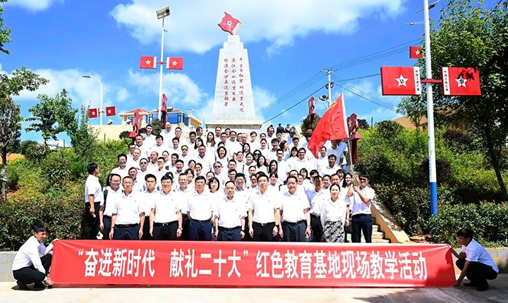 ������������� �������ı��ƪ��������ֱ����֧�����ȷ�úҵ��֧�����Ͽ�չ���ܽ���ʱ�� �����ʮ����ף����101�������⵳���˶�