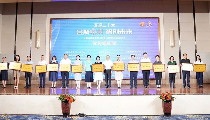 ����������ʡ�׽�Ůְ�����ʹ������ٻ�������