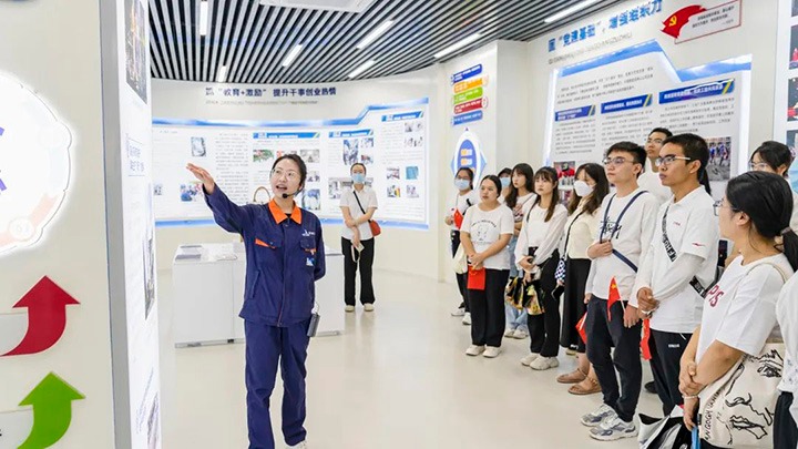 ����Ѷ����Զ����ί��֯��ѧ�����⻯�ֹ�˾����ѧϰ����ú������˾��չ���������������˶������ú��˾��չ������Ա����������