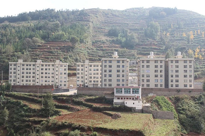 �����������ܡ����϶�Դú���򳡿�úҵ���޹�˾֮��λ���