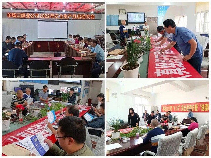 �����������ܡ��򳡿�úҵ��˾ͣ�������� ��������������