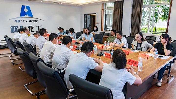 ����Ѷ��ʡ�����������鵽�⻯�ֹ�˾���У�½��ú��˾��չ��ʾ�����˶����ɱ�ú��˾��չ��ʾ����ѧϰ��