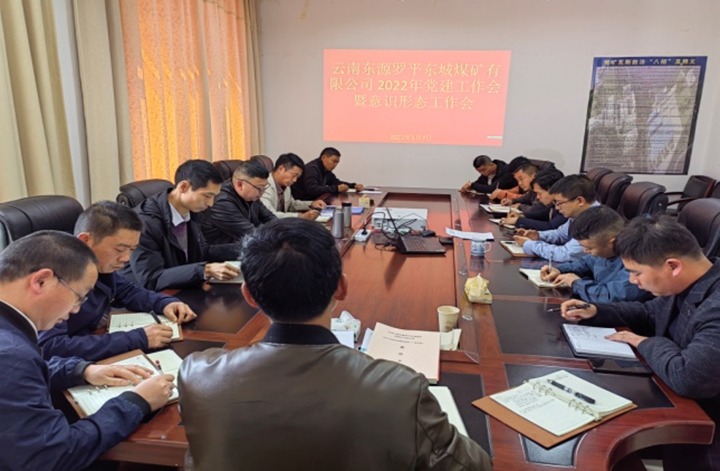 �����������ܡ����������Э�� ʵ�ɼ���������������ƽ����ú��˾�ƶ���ҵ����������Ч������