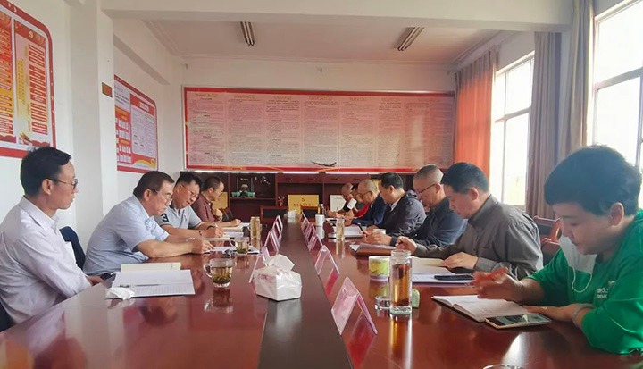 ����רְ�ⲿ���´��ӷ塢�׾�һ�е�����������˾����