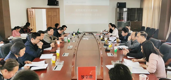 �����������ܡ����������Э�� Ʒ�ƴ���ı������������ú̿����о�Ժ��۸���������ǿ����