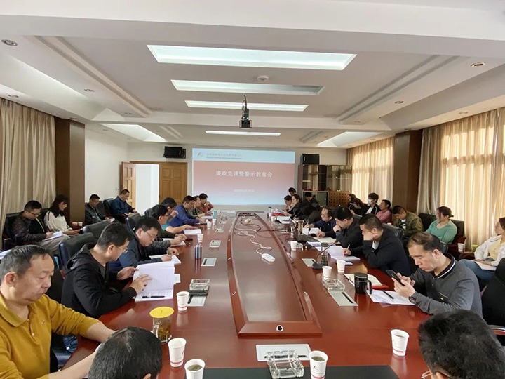 �����������ܡ�����ú̿����о�Ժǿ�������ල���ƽ���˾������������