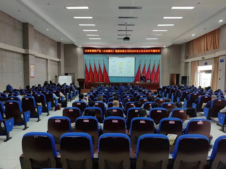 ����ѵ��������ú��k8��������Ӯ�ң�����2022�껯������֪ʶ��ѵ��Բ������