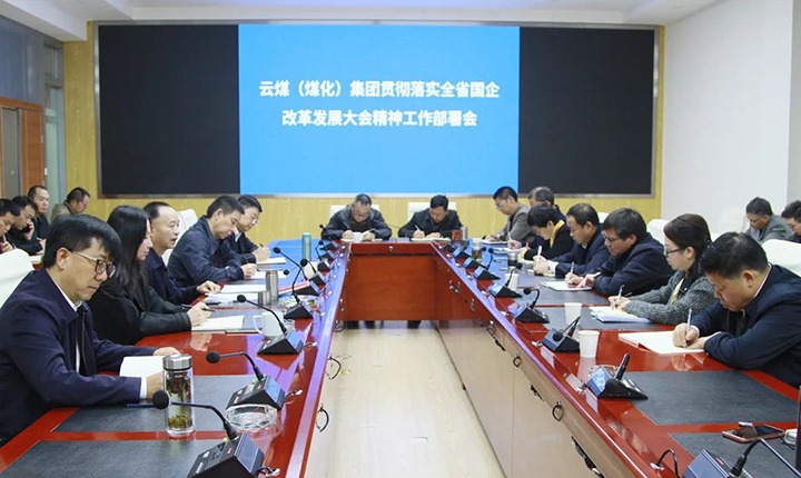 ��ú(k8��������Ӯ��)�����ٿ��᳹��ʵȫʡ�������������ᾫ�����鰲�Ż�