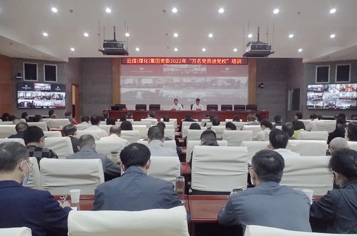 ��ú��k8��������Ӯ�ң�����2022�ꡰ������Ա����У����ѵ��Բ������