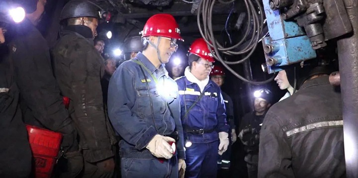 ���ŵ�ίίԱ�����ܾ������ܹ���ʦʩ��ΰ������úҵ��˾��չ���������������