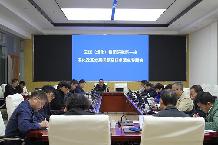 ��ú��k8��������Ӯ�ң������ٿ��о��᳹��ʵȫʡ�������������ᾫ��������������⼰�����嵥ר���