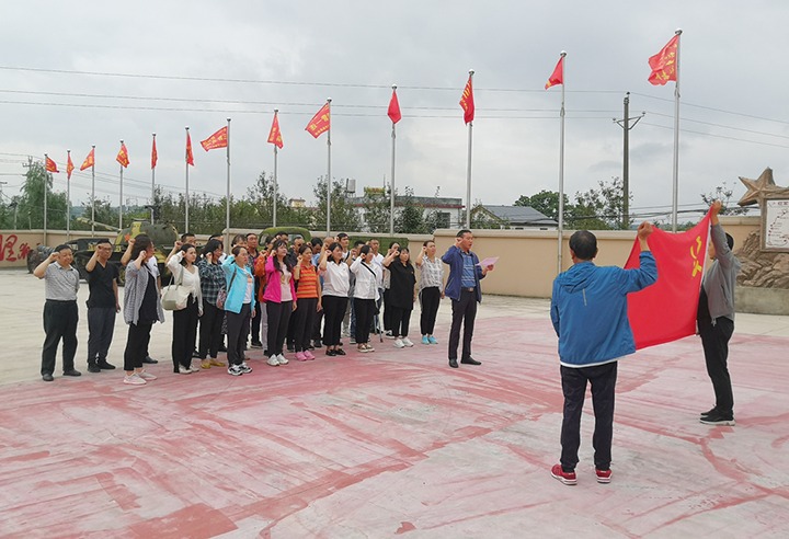 �����������ܡ������캽 ������Ʒ��������Դ�ܿ�ɽ�������޹�˾�Ե���������ҵ����������