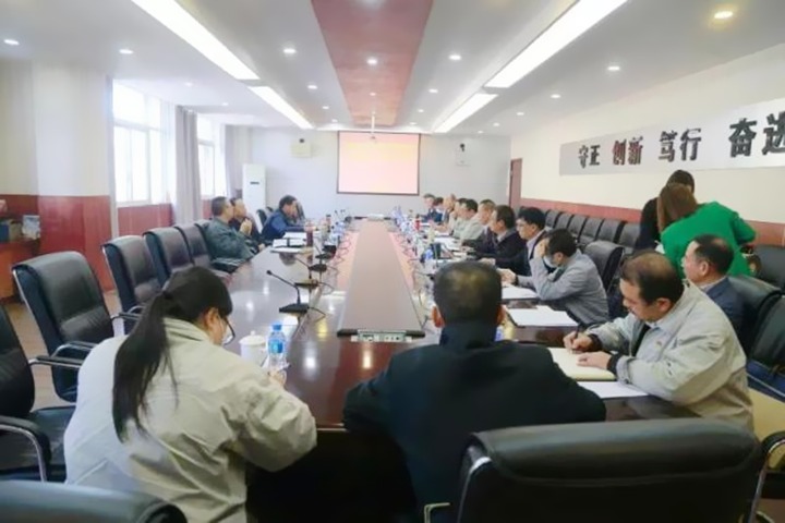 ��ú��k8��������Ӯ�ң����ŵ�ί��ǡ����³����¸յ�����úҵ����ָ������������Ӫ����