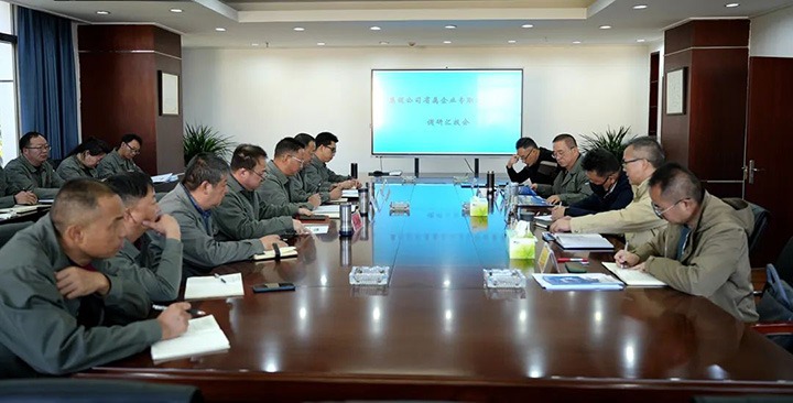 ��ú��k8��������Ӯ�ң�����רְ�ⲿ���´��ӷ塢�׾�����ú������˾��������