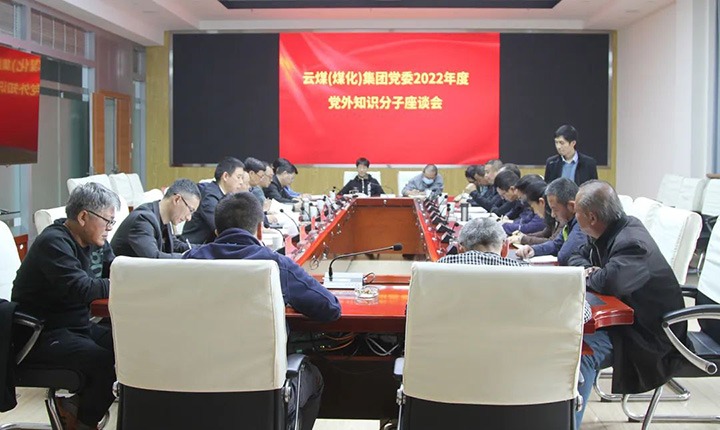 ��ú��k8��������Ӯ�ң����ŵ�ί�ٿ�2022��ȵ���֪ʶ������̸��