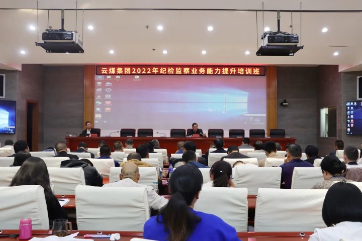 ��ú��k8��������Ӯ�ң����žٰ�2022��ͼ���ҵ������������ѵ��