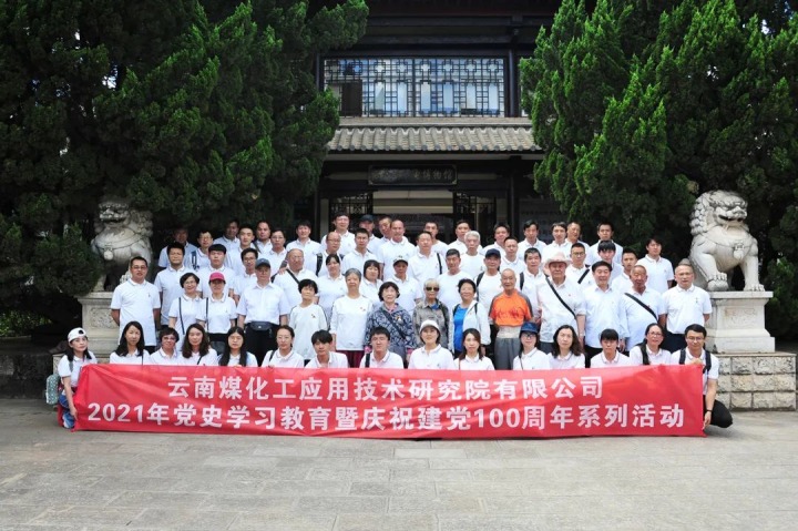 �����������ܡ�����k8��������Ӯ�ҹ�Ӧ�ü����о�Ժ���޹�˾֮��λ���