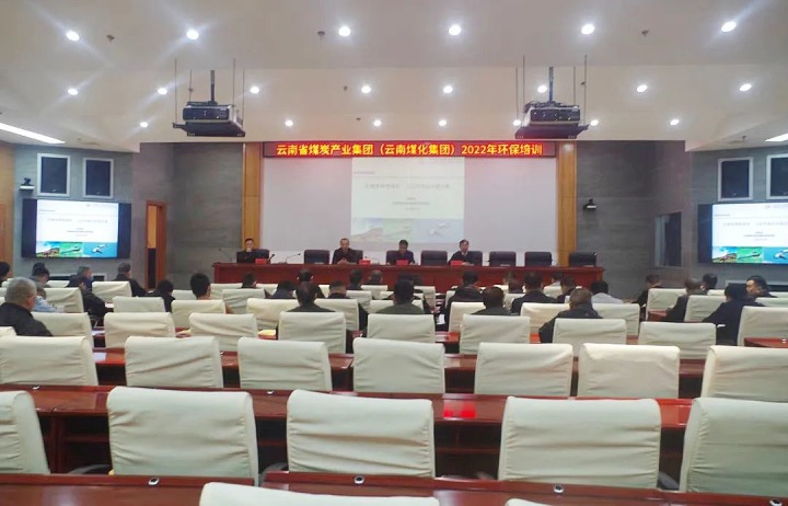 ��ú��k8��������Ӯ�ң�����2022�껷��ר����ѵ��Բ������