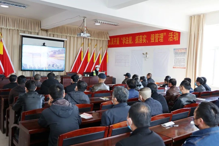 ����Ѷ�������ж����ƳǸ��ٴ�ӵ�����ú��չ��ͨ������ѵ���ȷ滯����˾�ٿ���ͥ������̸�������úҵ��˾��չŮְ�������˶�