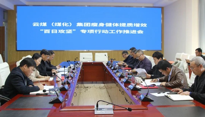 ��ú��k8��������Ӯ�ң������ٿ���������������Ч�����չ��ᡱר���ж������ƽ���