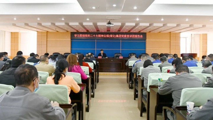 ��ú��k8��������Ӯ�ң����ŵ�ί����ǡ��ܾ����߽��Ե���ɽƬ����ҵ�������Ķ�ʮ����