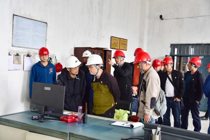 ����Ѷ������úҵ��չ����Ա�ѧϰ��½��ú��˾��չ��ѧָʾ��ѧ����ѧ��׼��ר��ԣ��⻯�����ֹ�˾��չԱ���������