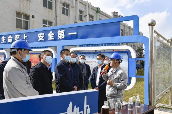 ʡ����̬��������ʾ�����˲��鵽�ȷ滯����չ�ֳ��˲�����